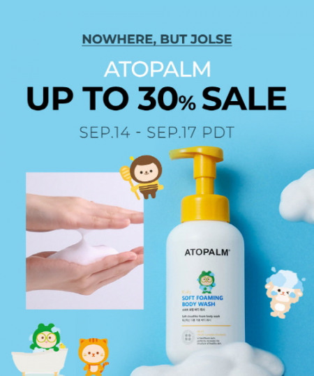 230914_500bs_atopalm